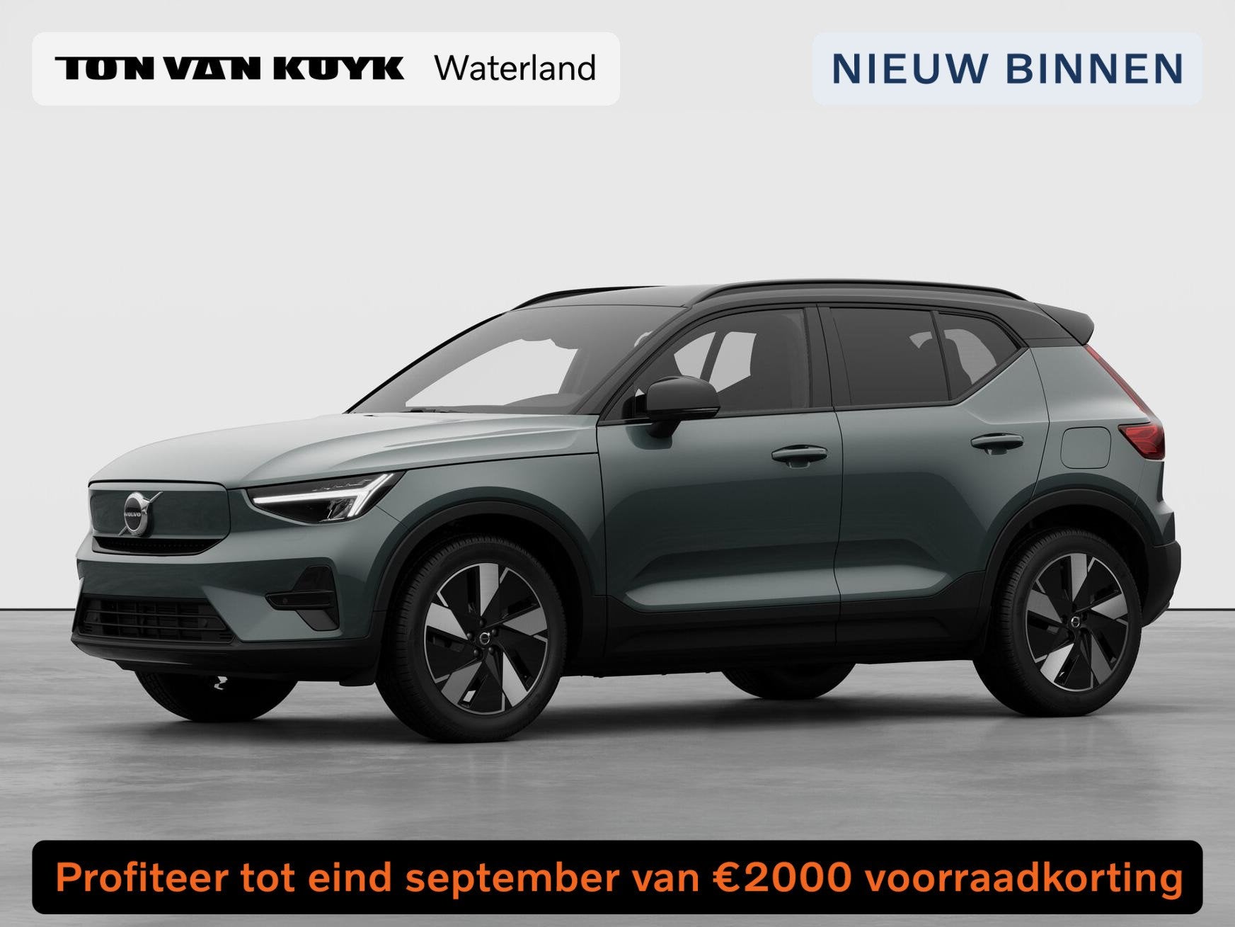 Volvo EX40 Single Motor Extended Range Plus Europa Automaat, Automaat, SUV of Terreinwagen, EX40, Te koop