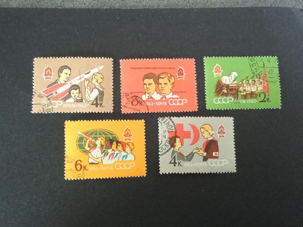Set van 5 Sovjet-Unie postzegels - 1962, Verzenden, Gestempeld
