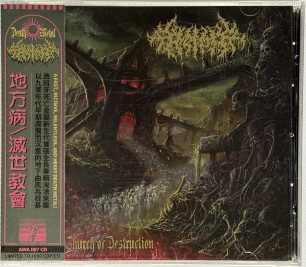 Endemic  – The Church of Destruction cd death thrash nieuw, Death metal, Nieuw in verpakking, Album, Ophalen of Verzenden