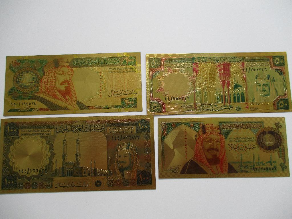 4 Fantasy biljetten Saudi Arabia - color goldfoil replica's, Postzegels en Munten, Bankbiljetten | Azië, Verzenden, Zuidoost-Azië