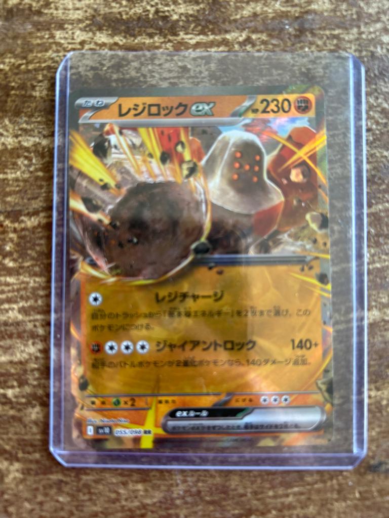 Pokémon Kaart Regirock EX (Japans), Ophalen of Verzenden, Zo goed als nieuw, Losse kaart