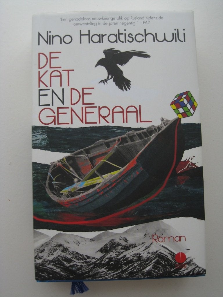 Nino Haratischwili – De kat en de generaal, Ophalen of Verzenden, Zo goed als nieuw, Europa overig
