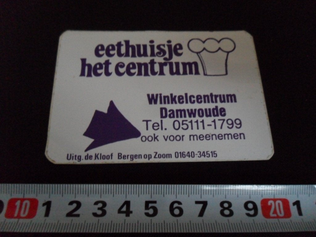 sticker Damwoude Winkelcentrum Eethuisje Het Centrum, Verzamelen, Ophalen of Verzenden, Zo goed als nieuw
