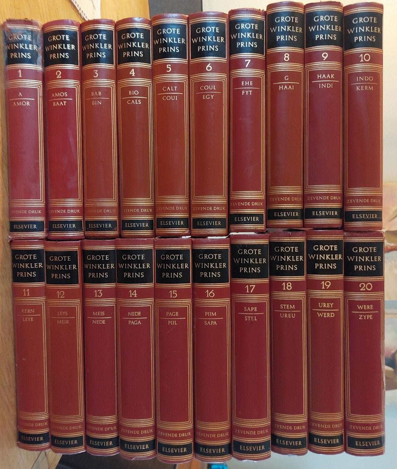 Complete set Grote Winkler Prins Encyclopedie (20 delen), Boeken, Encyclopedieën, Complete serie, Grote Winkler Prins, Algemeen