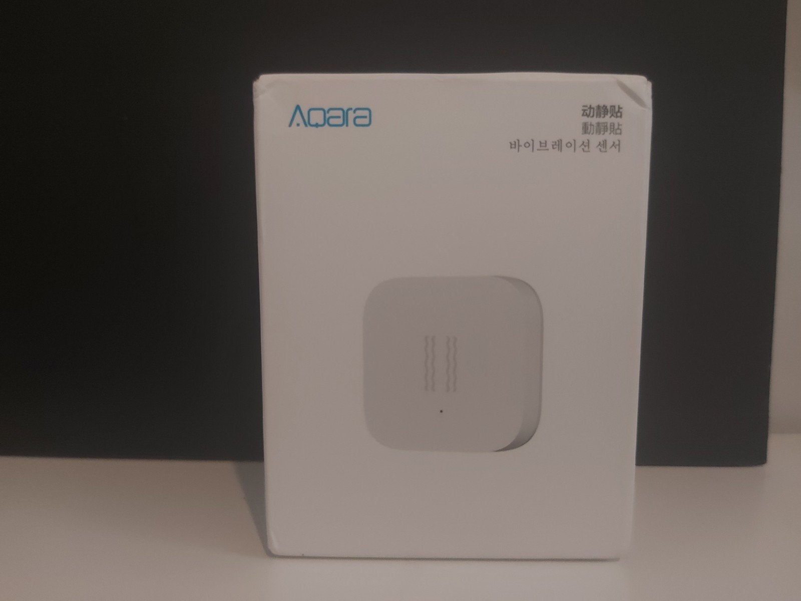 Aqara Vibratiesensor - Nieuw in doos, Ophalen
