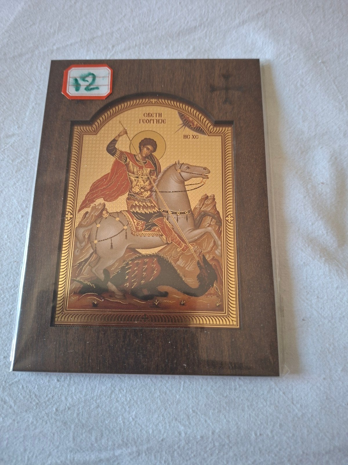Houten icoon van Sint Joris en de draak, Ophalen of Verzenden