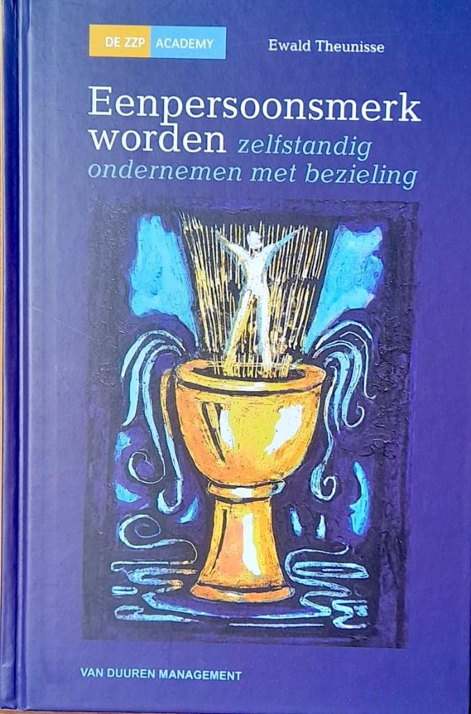 Eenpersoonsmerk worden - Ewald Theunisse, Ewald Theunisse, Zo goed als nieuw, Beta, HBO