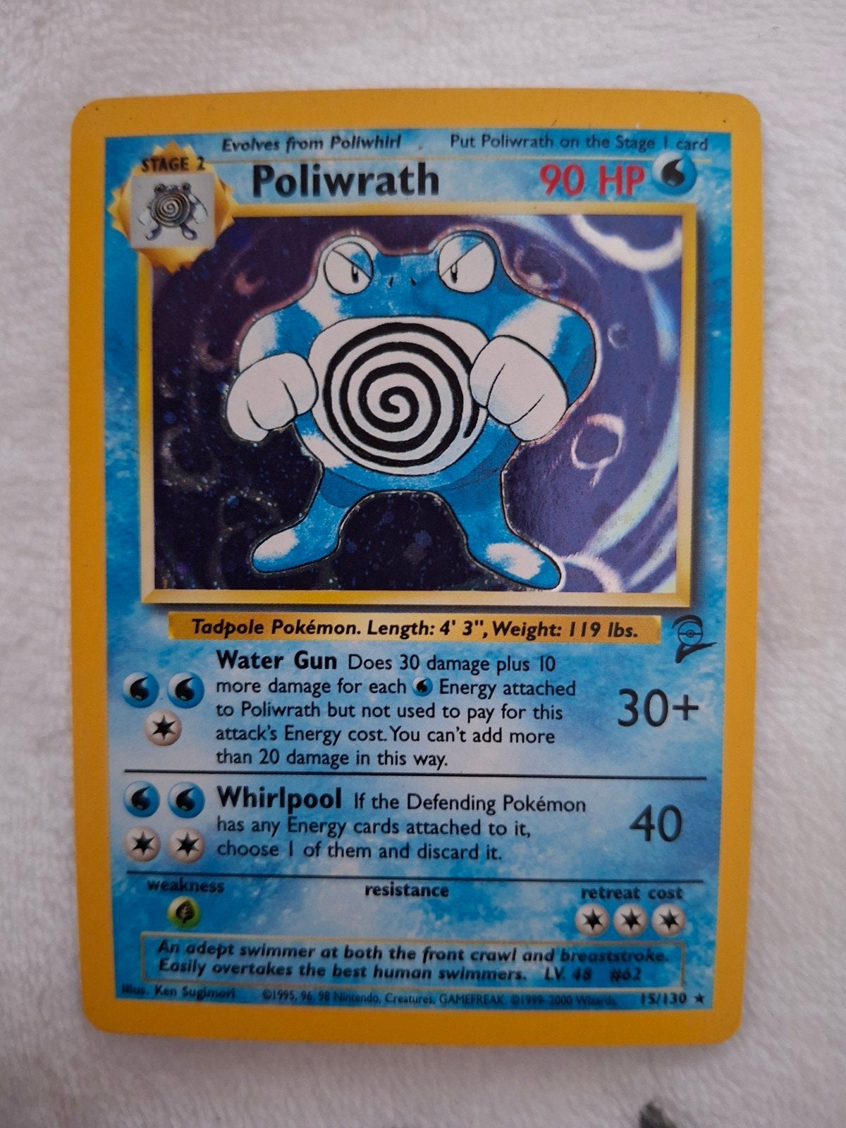 Poliwrath pokemon kaart, Ophalen