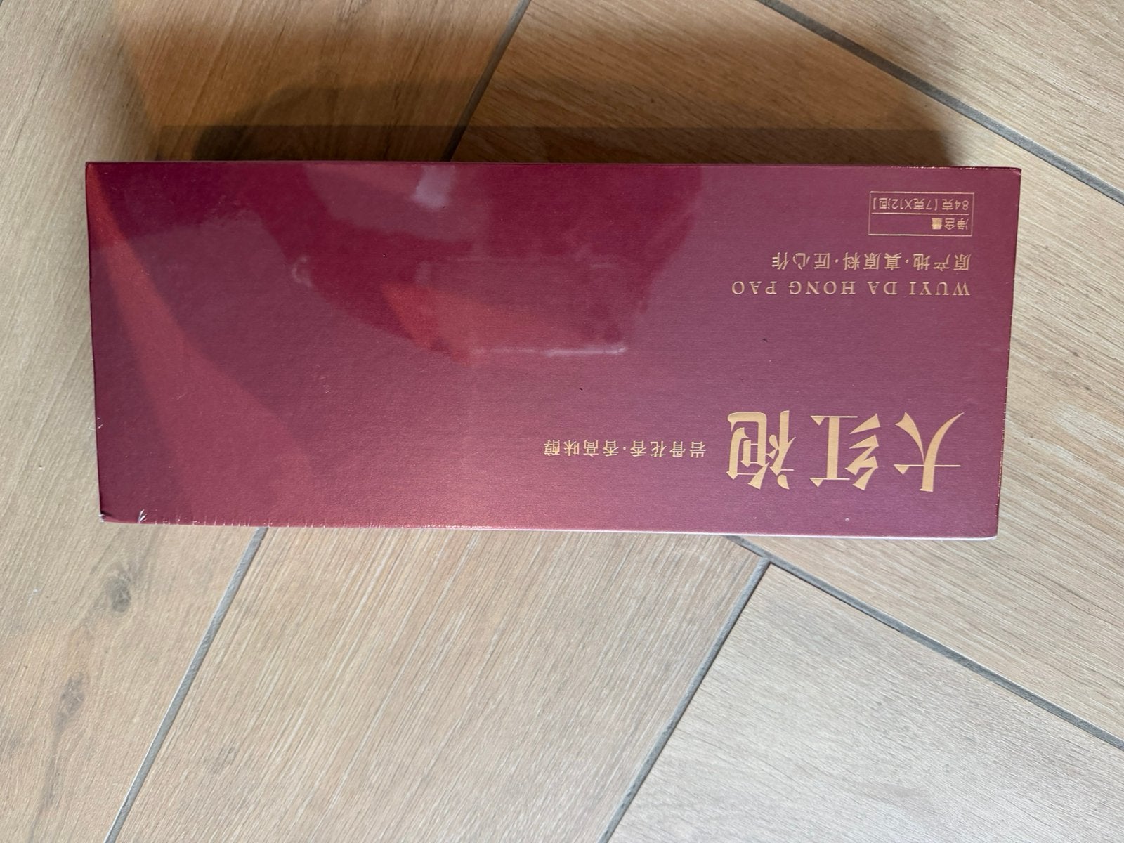 Thee Wuyi Da Hong Pao doos nieuw, Ophalen, Theezakje(s), Vol