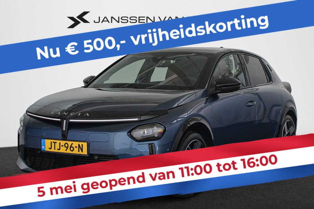 Lancia Ypsilon Edizione Limitata 51 kWh 17" Exclusive Pack R, Auto's, 156 pk, Blauw, Alcantara, Inductieladen voor smartphones