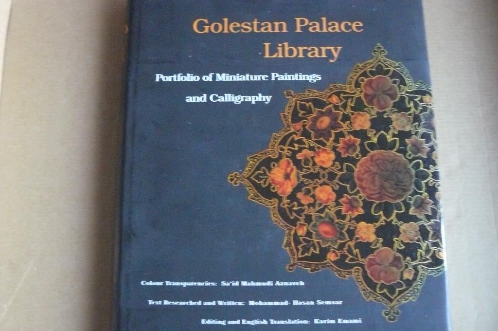IRAN / TEHERAN / Golestan Palace Library / Paintings, Ophalen of Verzenden, Zo goed als nieuw, Europa