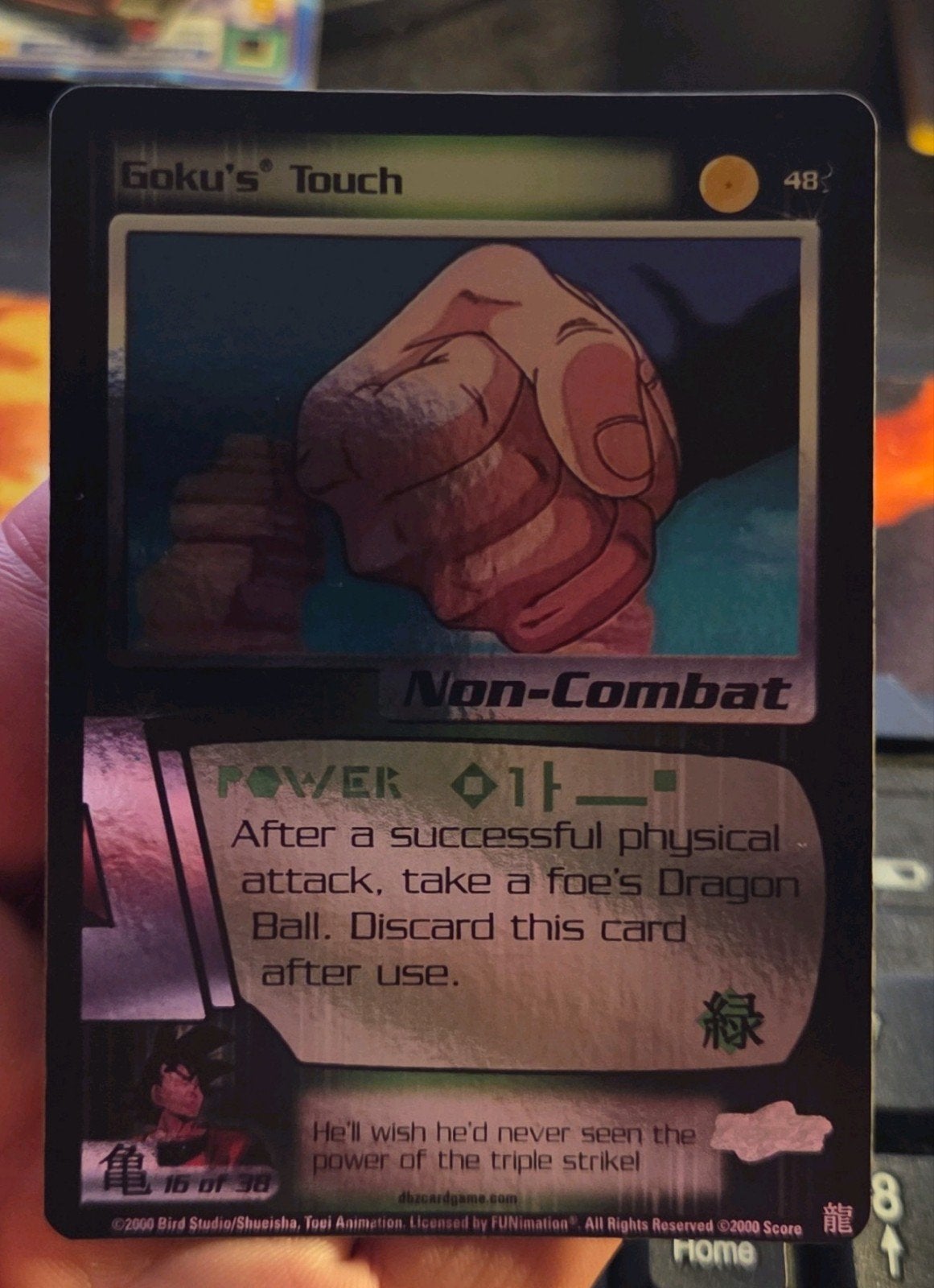 Goku's Touch 48 Saiyan Saga Foil Limited - EXC, Hobby en Vrije tijd, Ophalen of Verzenden, Zo goed als nieuw, Foil