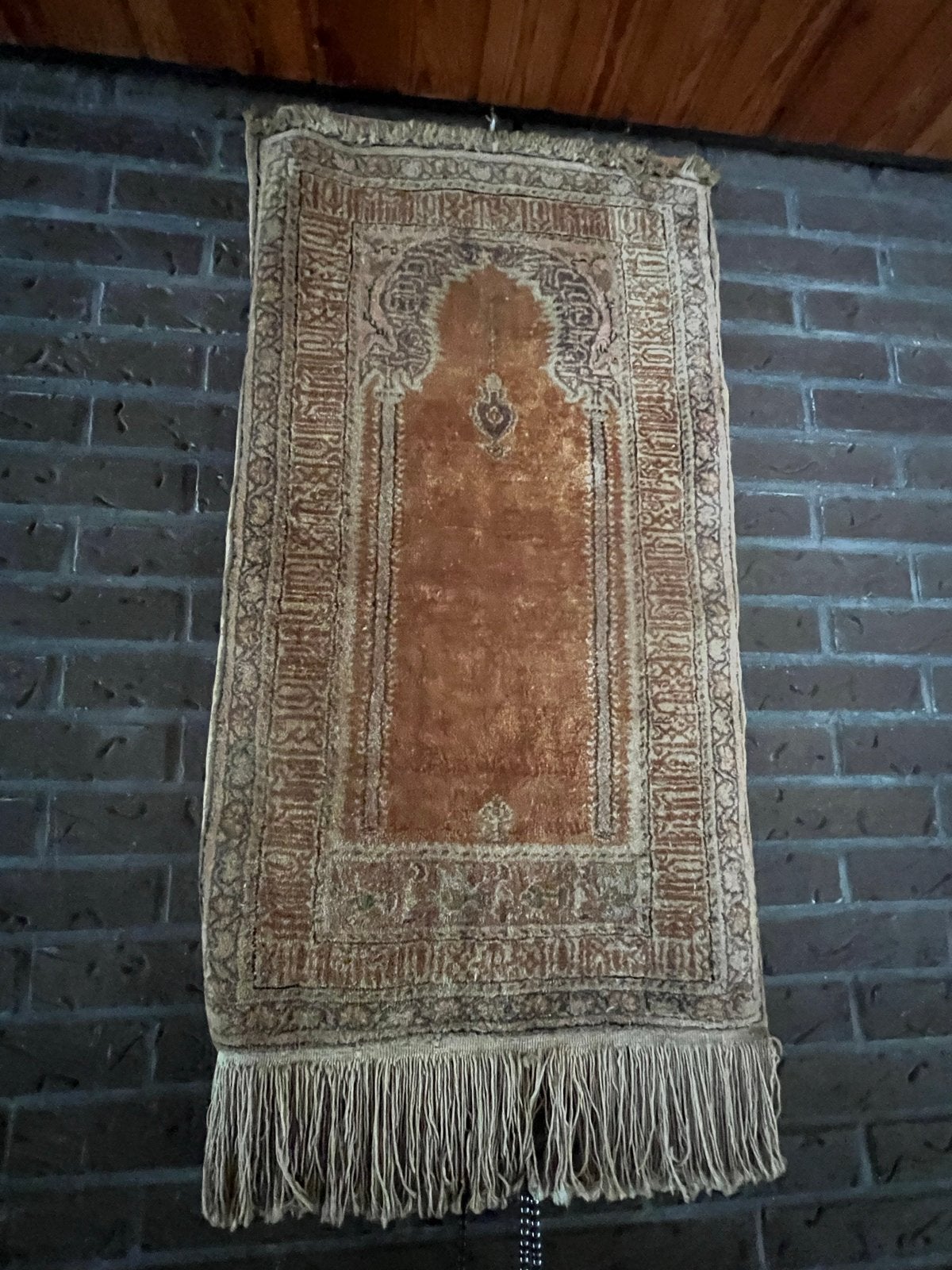 Vintage Islamitisch Gebedskleed en Wandtapijt, Antiek en Kunst, Ophalen