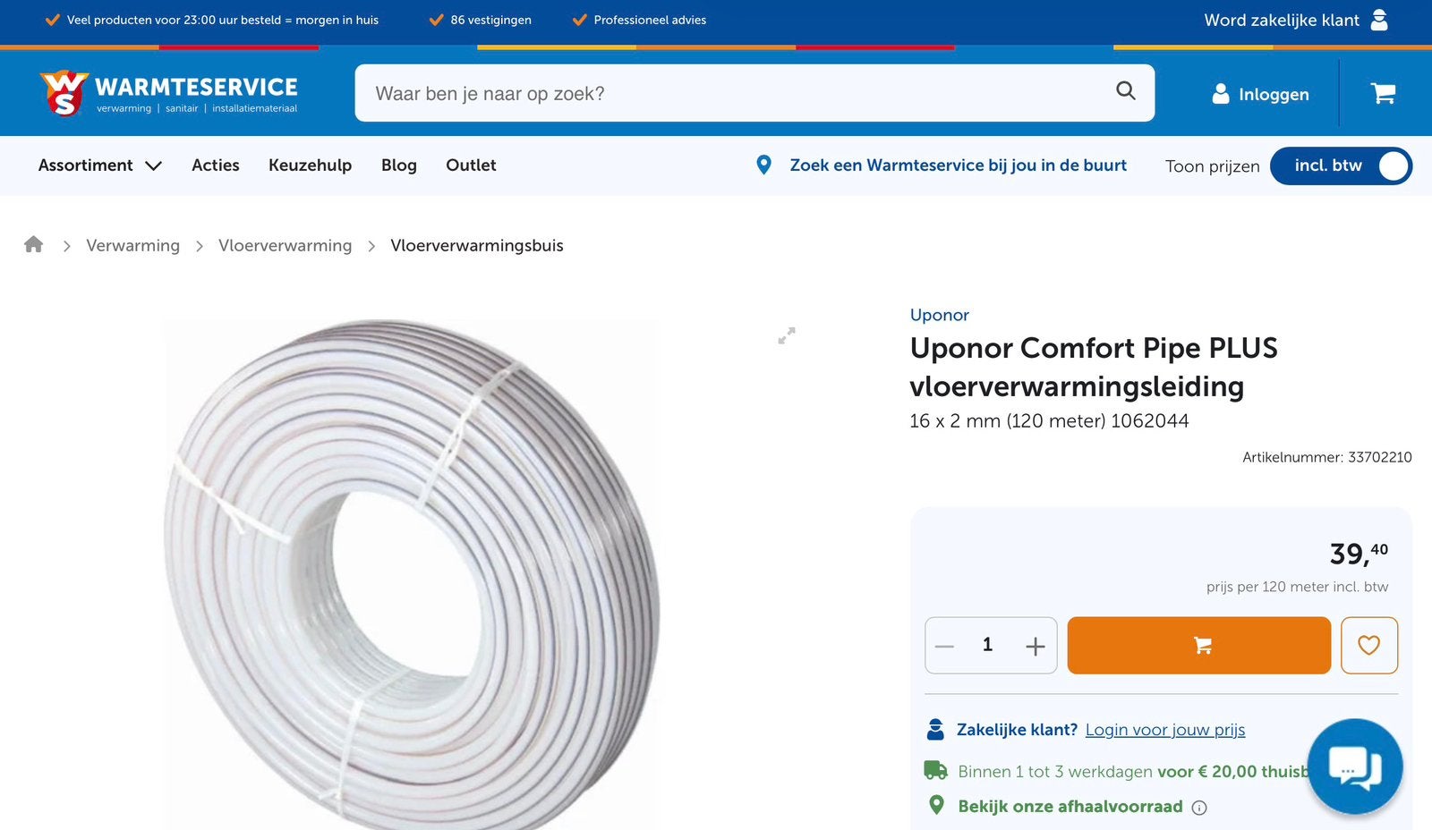 Uponor Comfort Pipe PLUS vloerverwarmingsleiding 16 x 2 mm, Ophalen, Nieuw, Overige typen