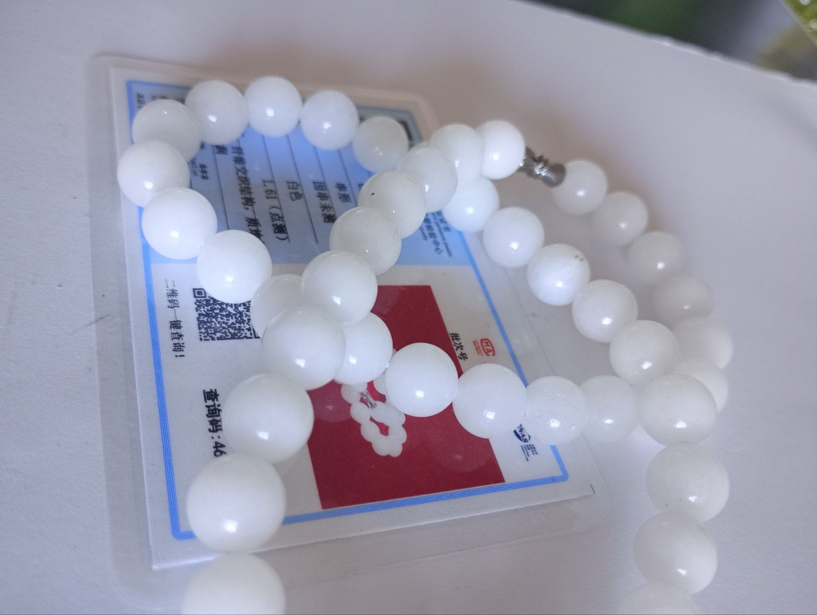 Natuurlijk Witte Hetian Jade Halsketting 8mm met Certificaat, Sieraden, Tassen en Uiterlijk, Kettingen, Ophalen of Verzenden, Nieuw