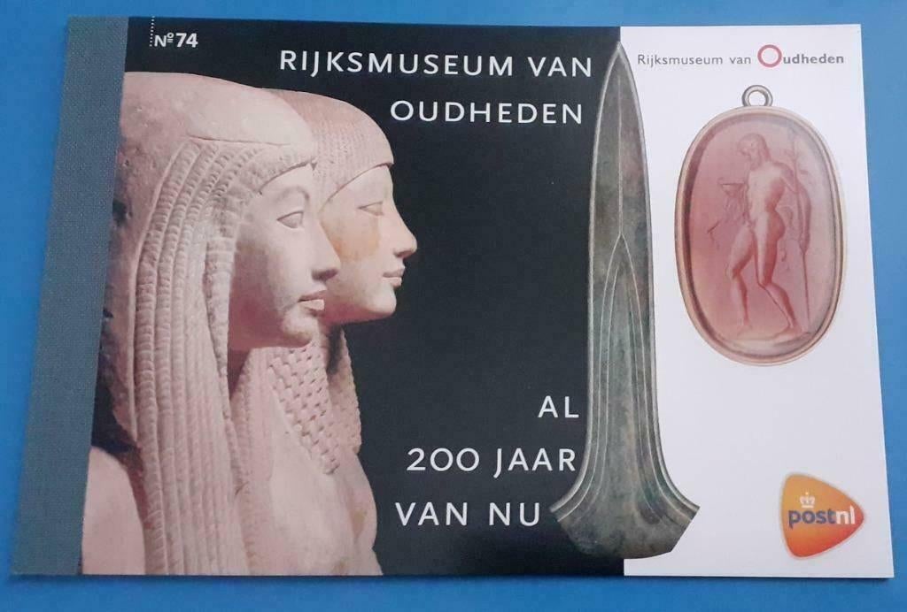 Prestigeboekje 74 - Rijksmuseum van Oudheden, Verzenden, Na 1940, Postfris