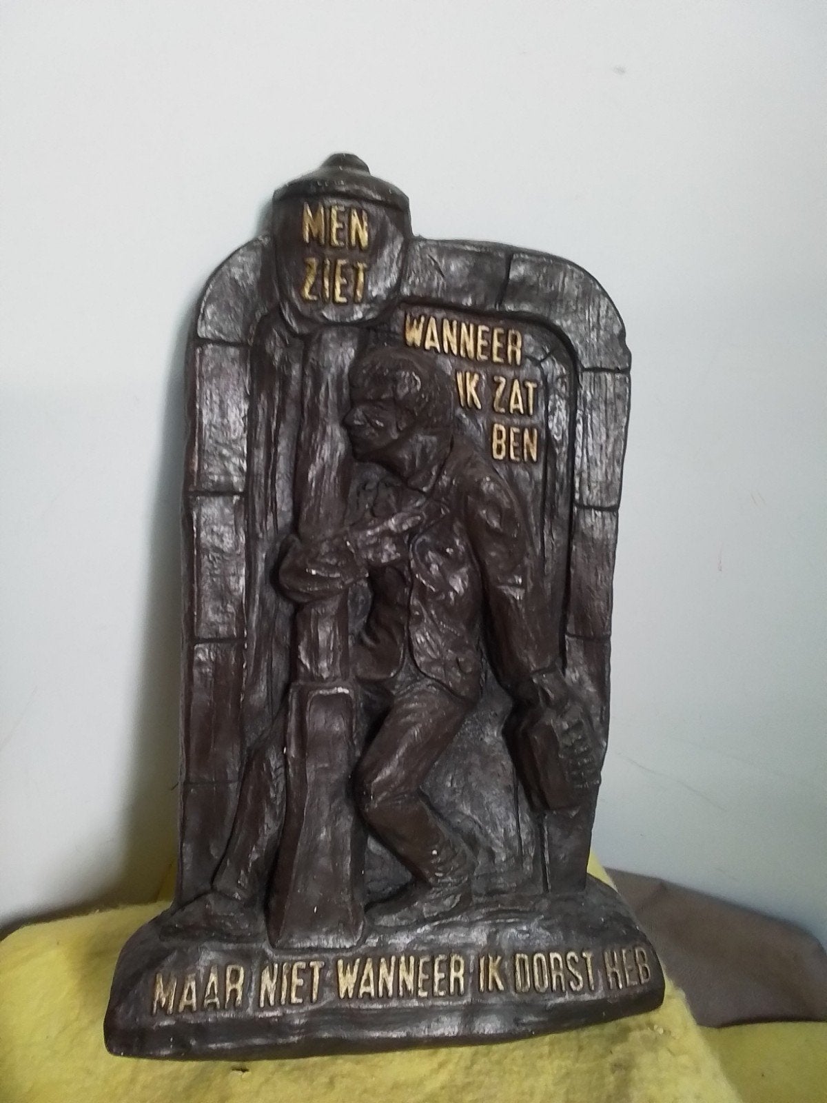 15279) wandbord met spreuk: "Men ziet wanneer ik zat ben...", Antiek en Kunst, Ophalen of Verzenden