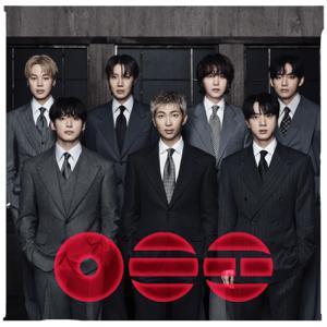 BTS WORLD TOUR "ARIRANG", Twee personen, Juli