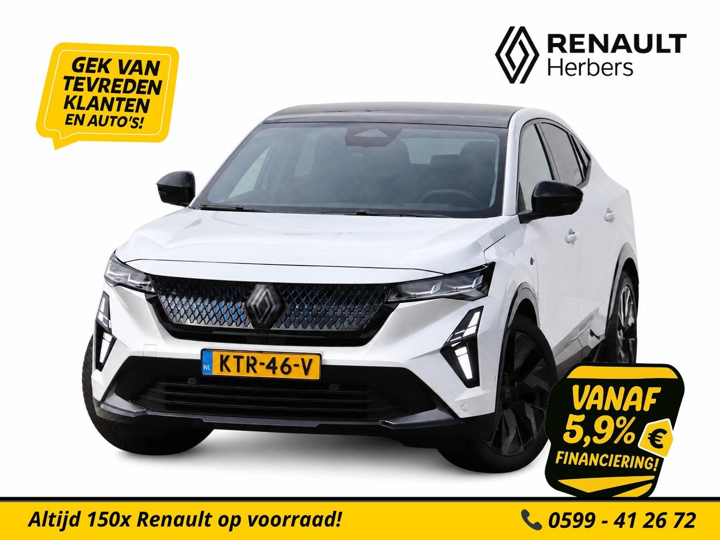 Renault Rafale 1.2 E-Tech full hybrid 200 esprit Alpine PANO