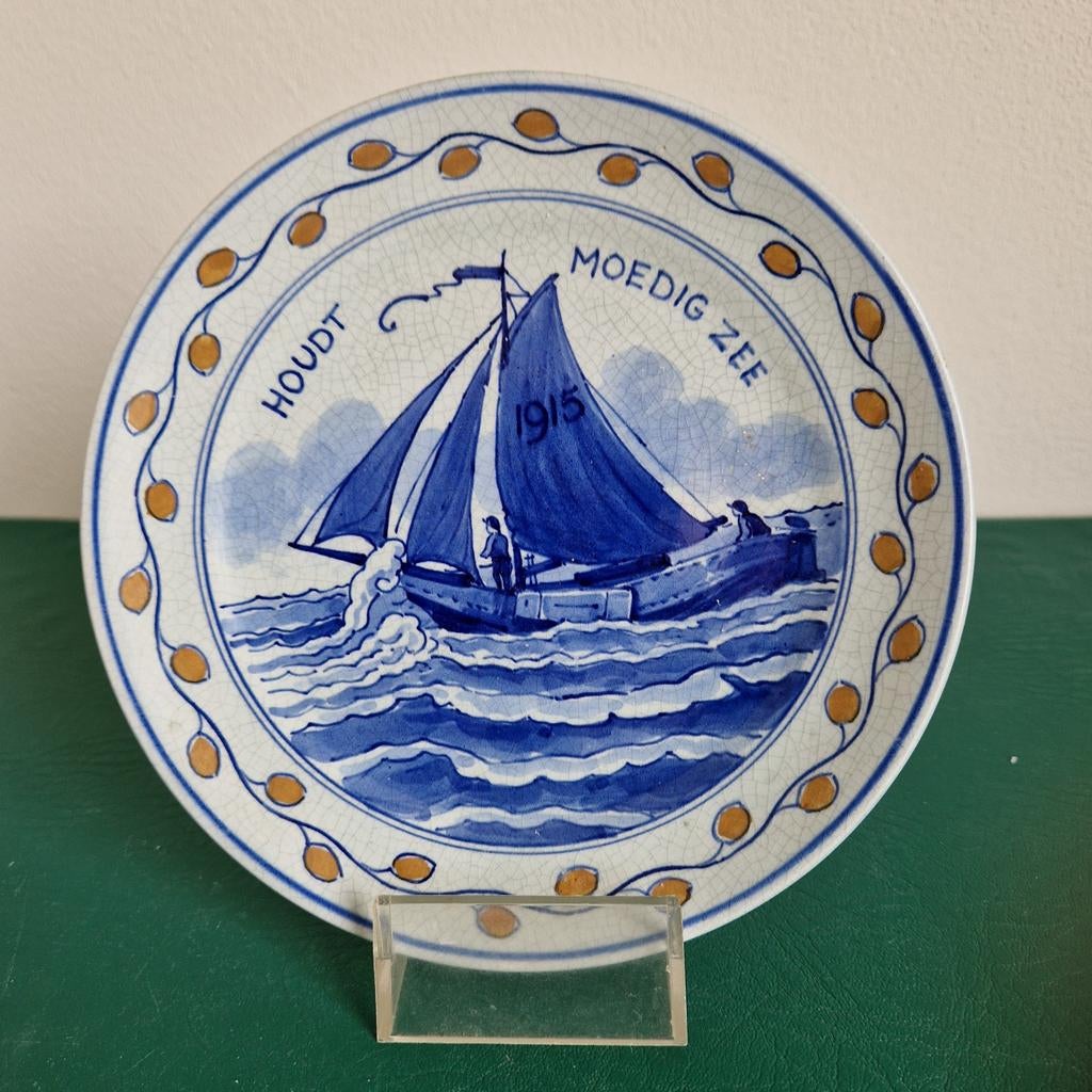 Bord De Porceleyne Fles 'Houdt moedig zee' 1915, Ophalen of Verzenden