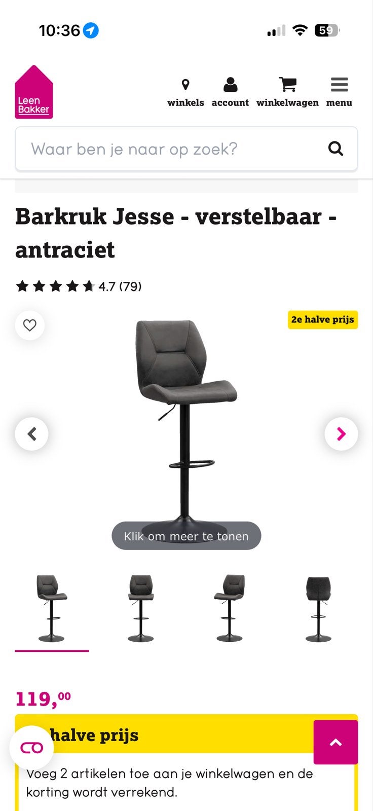 2x Barkruk Jesse - Zo goed als nieuw, Ophalen, In hoogte verstelbaar, Zo goed als nieuw, 90 cm of meer