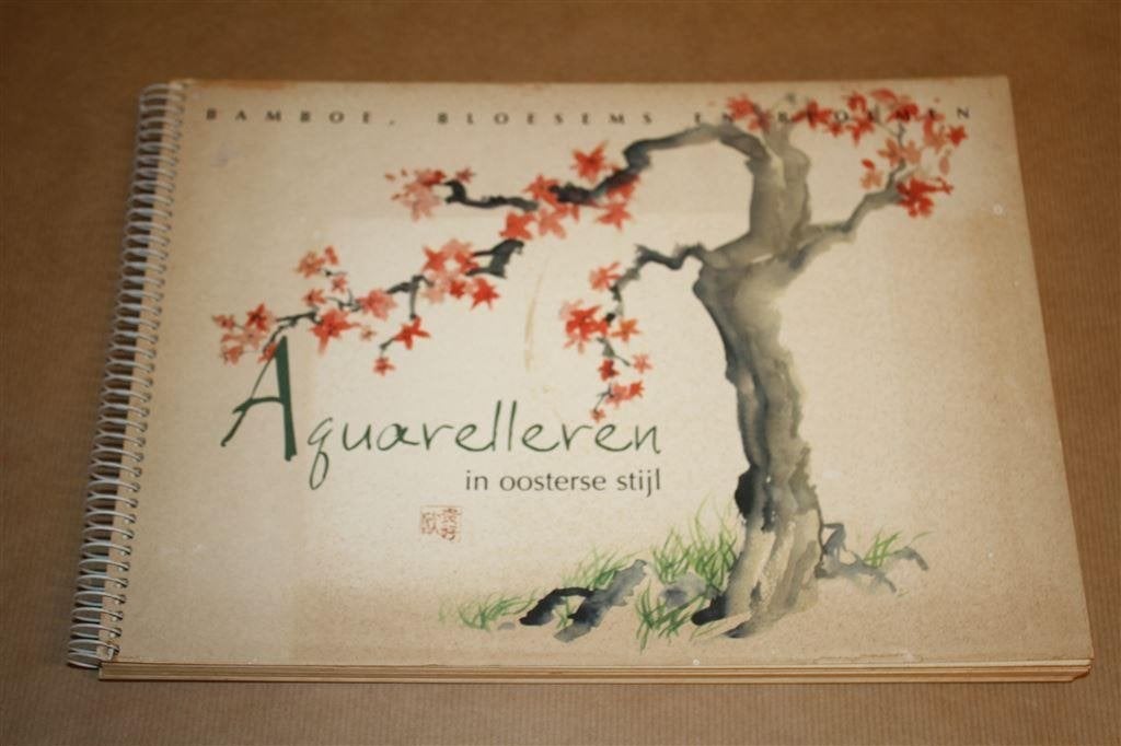 Aquarelleren in oosterse stijl. Bamboe, bloesems en bloemen., Boeken, Ophalen of Verzenden, Gelezen