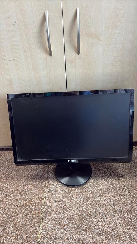 Philips scherm, Ophalen, Gebruikt, 60 Hz of minder, LED