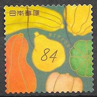 Japan: Mi.  uit 2020 (39), Ophalen of Verzenden, Gestempeld, Oost-Azië