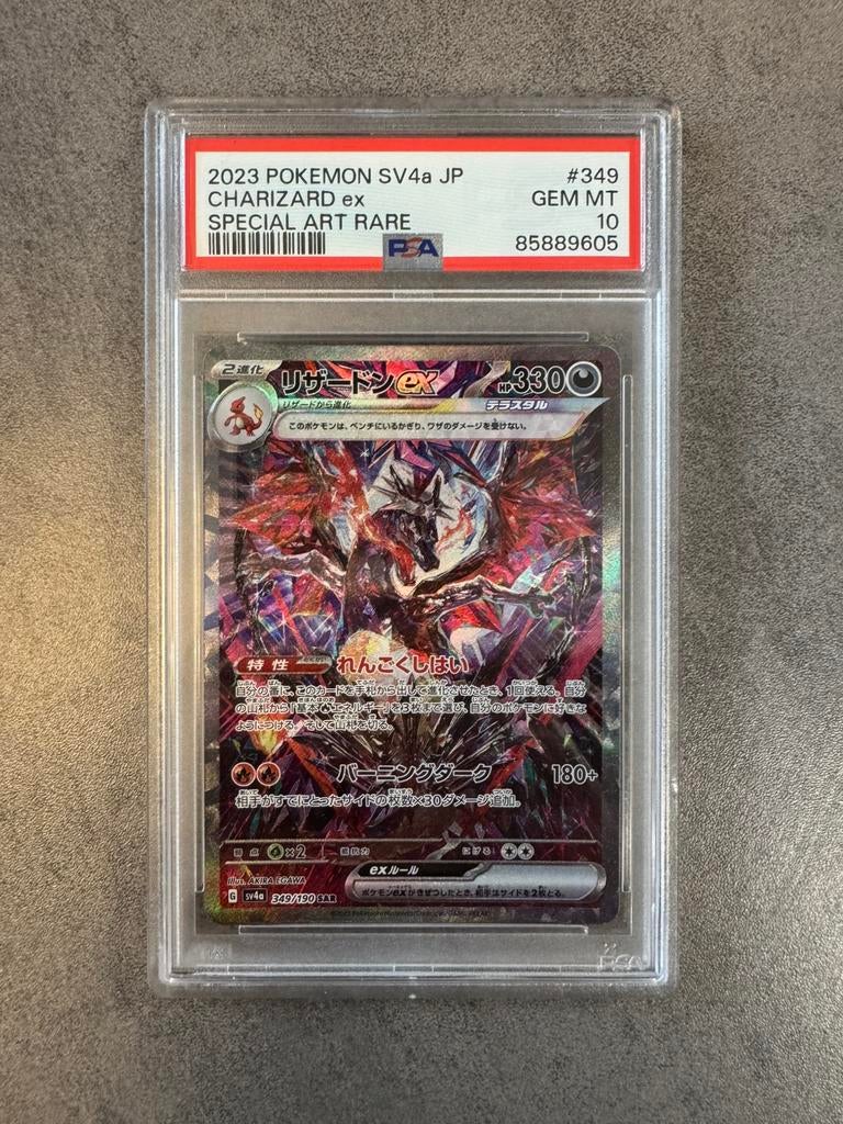 Pokemon CHARIZARD ex SAR jp PSA 10, Ophalen of Verzenden, Zo goed als nieuw
