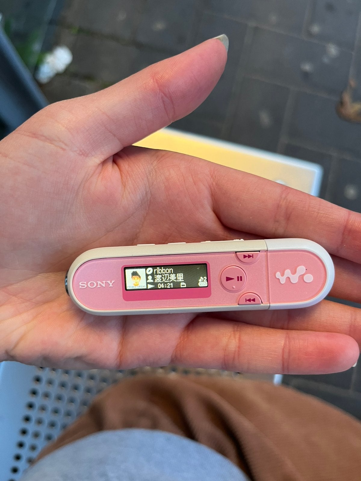 Pink Japanese Sony walkman NW-E040