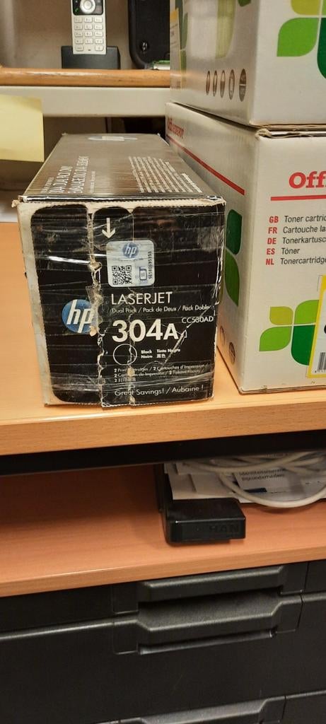 Toners HP, Computers en Software, Overige Computers en Software, Nieuw, Ophalen