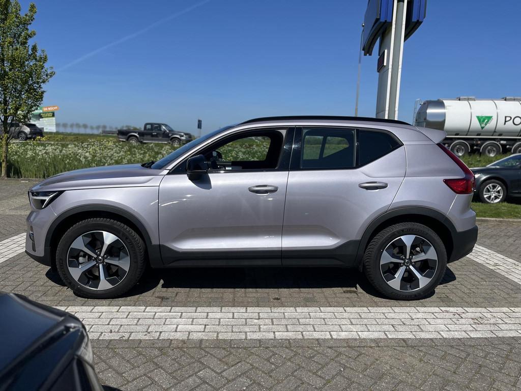 Volvo XC40 B4 Plus Dark | Harman / Kardon | Trekhaak | Memor, Auto's, Volvo, 12 maanden, Gebruikt, Euro 6, 4 cilinders