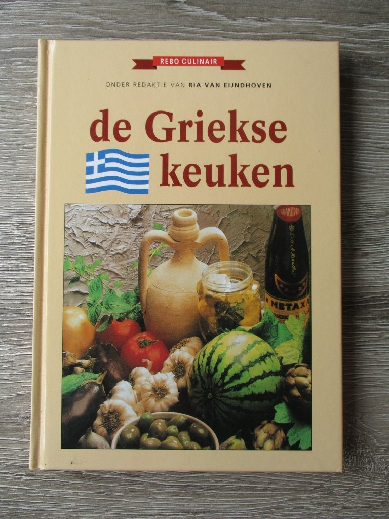 De griekse keuken, Ophalen of Verzenden, Gelezen, Frankrijk