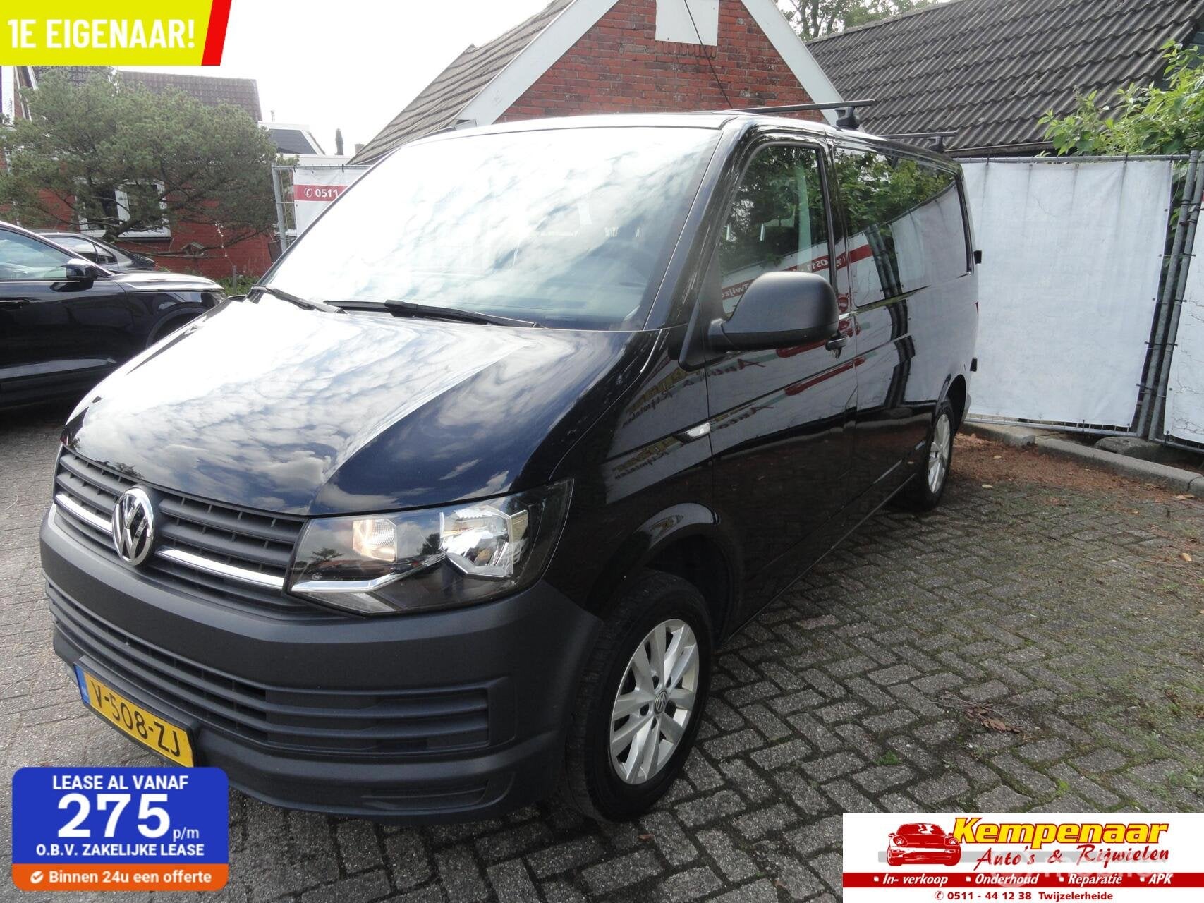 Volkswagen Transporter 2.0 TDI L2H1 DC EURO6!, Gebruikt, 4 cilinders, Origineel Nederlands, Bedrijf