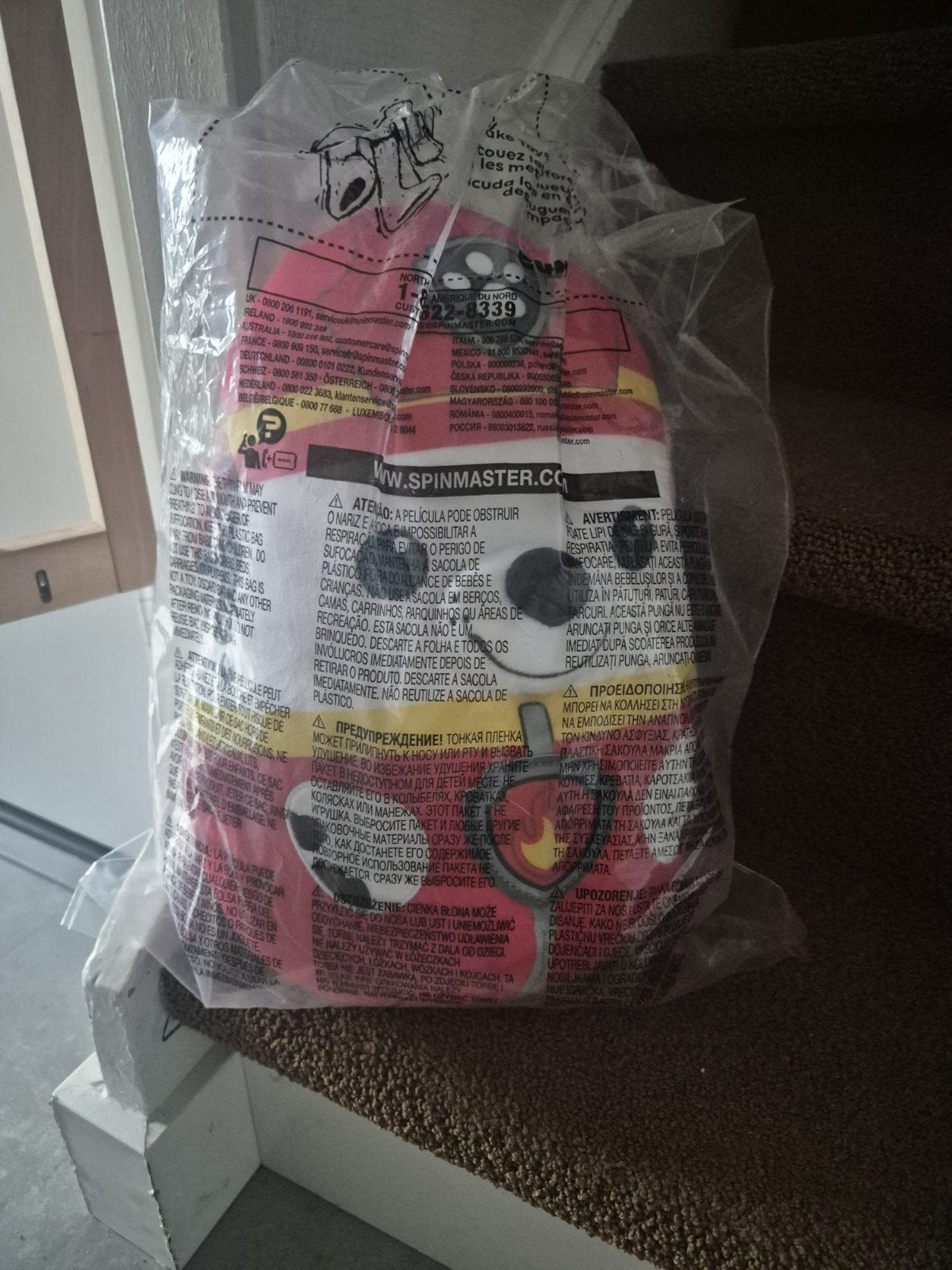 Nieuwe Paw Patrol knuffel in verpakking, Ophalen of Verzenden, Nieuw, Hond