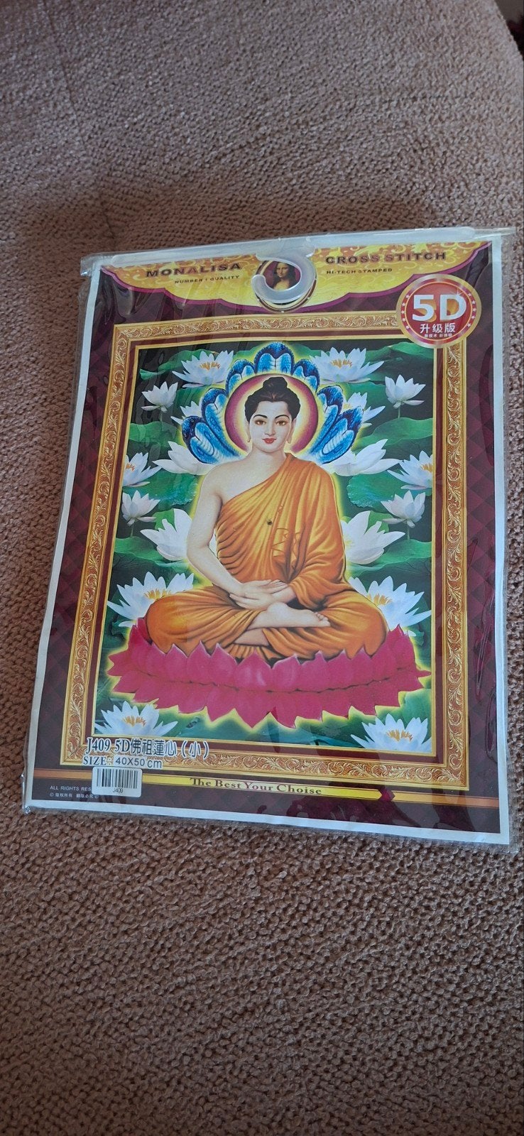 Borduurpakket Buddha, Ophalen, Nieuw, Borduurpakket