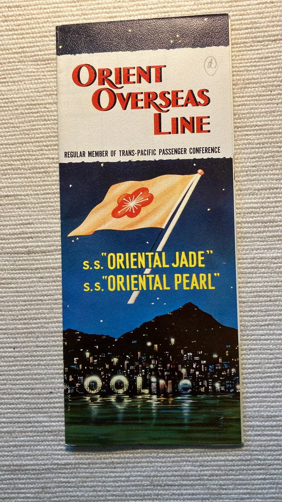 Brochure huttenplan ORIENT OVERSEAS LINE  1969, Ophalen of Verzenden, Zo goed als nieuw, Boek of Tijdschrift