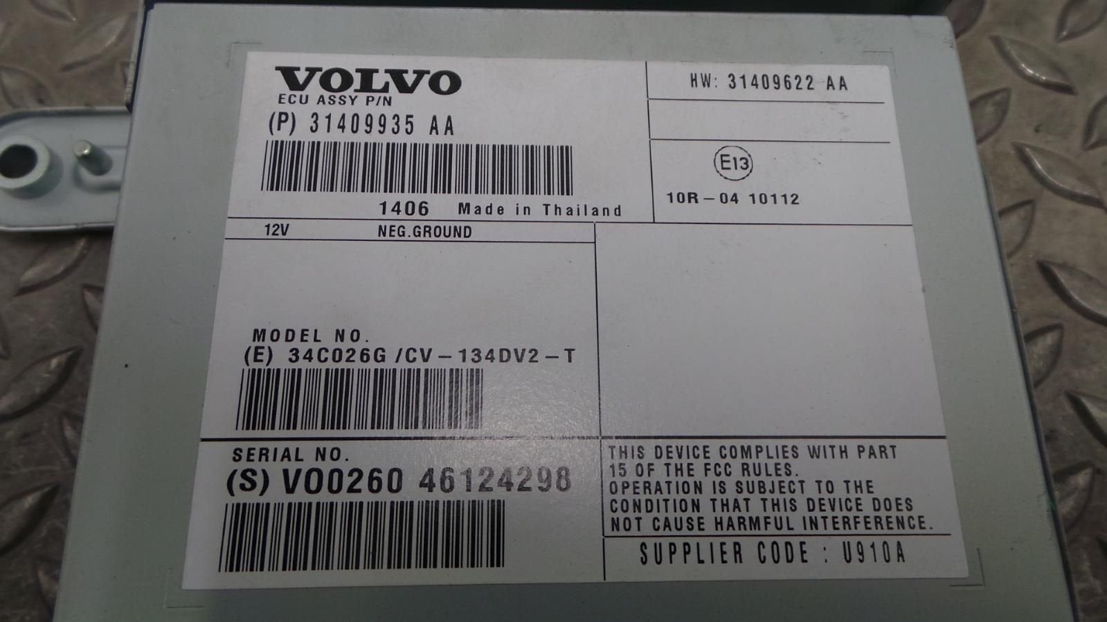VOLVO XC60 VERSTERKER UNIT AUDIO 31409935AA 2014, Ophalen of Verzenden, Gebruikt, Stiba lid