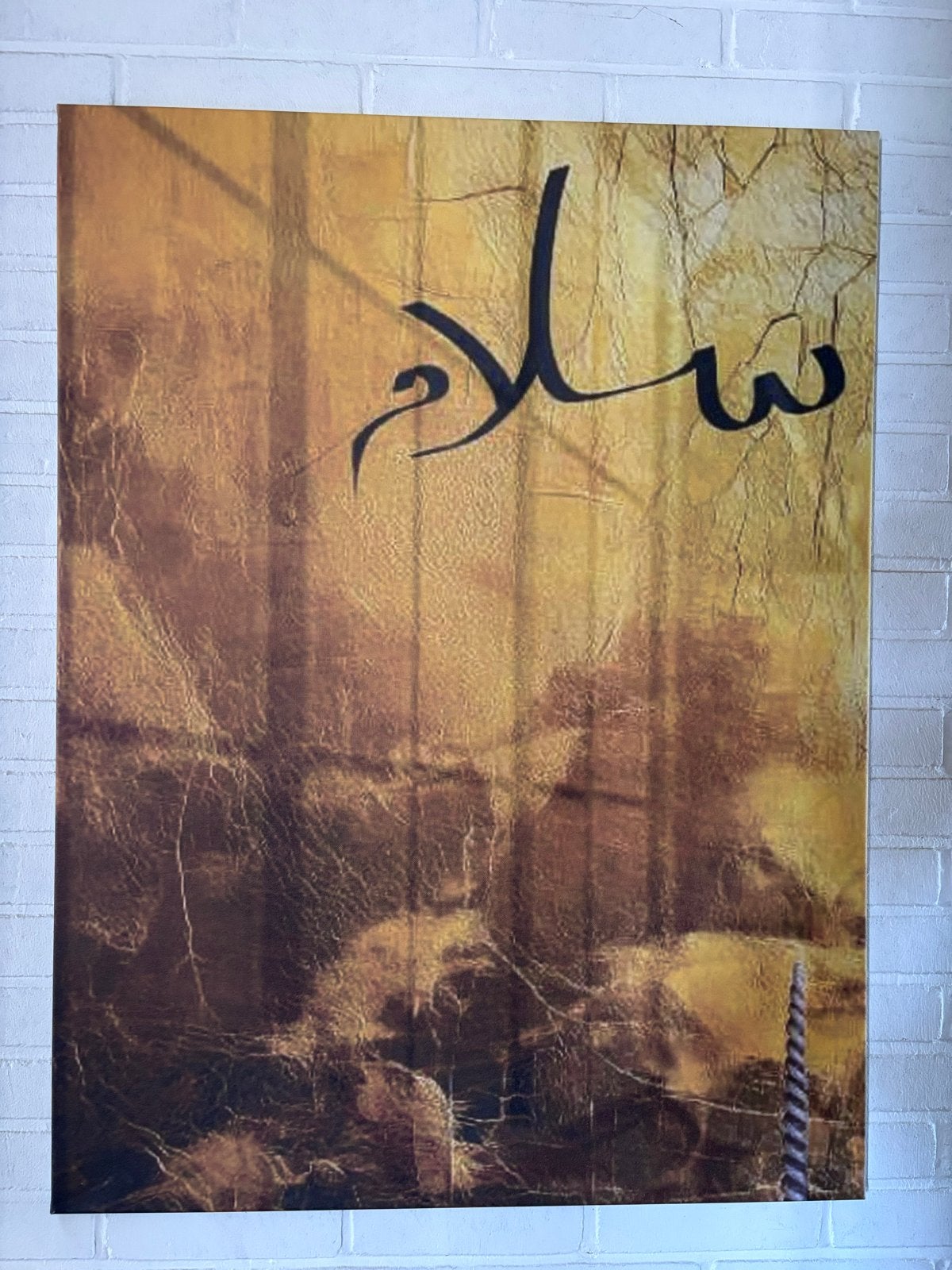 Modern abstract schilderij Arabische kalligrafie WALLFIELD, Ophalen of Verzenden, Handgeschilderd, Overige onderwerpen, Gemengde techniek