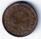 10  cent  1965   KN  Hong-Kong. km. 28.1, Ophalen of Verzenden, Zuidoost-Azië, Losse munt