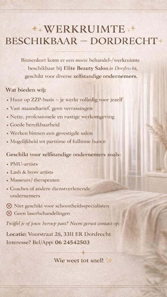 Salon kamer te huur, Diensten en Vakmensen, Massage