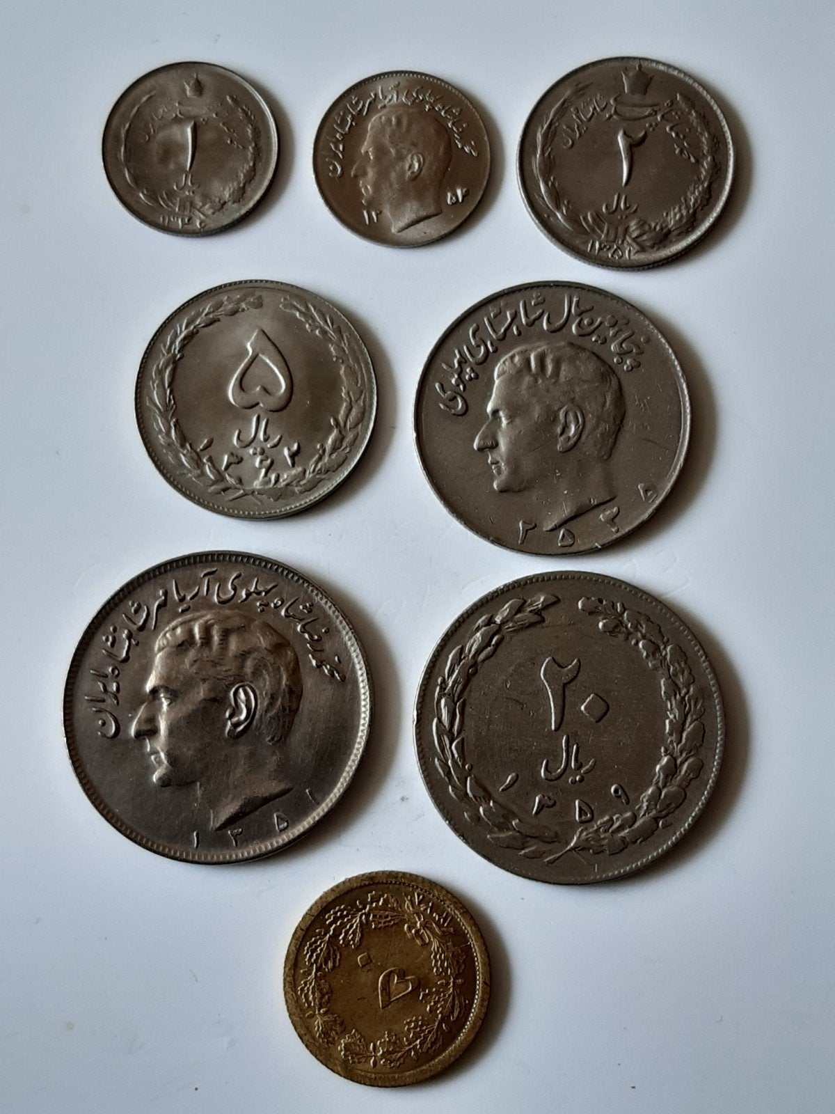 8 munten iran kk f.9.3, Ophalen, Midden-Oosten