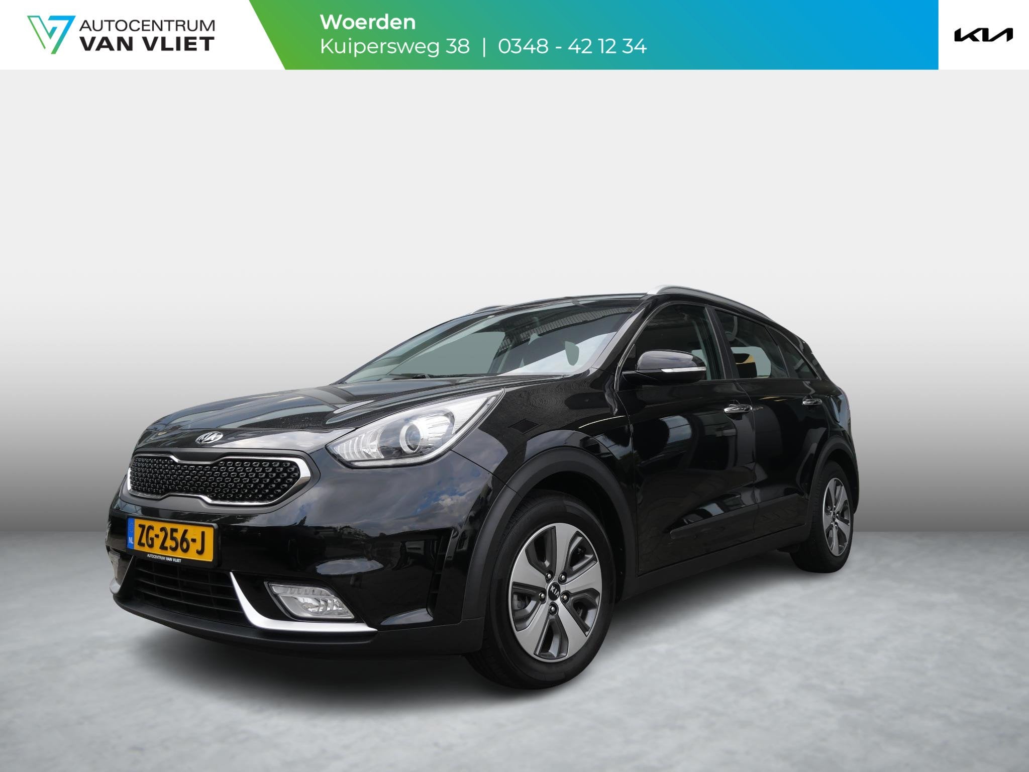 Kia Niro 1.6 GDi Hybrid DynamicLine | Trekhaak | Cruise | Cl, Auto diversen, Automaat, Kia, 1580 cc, Zwart