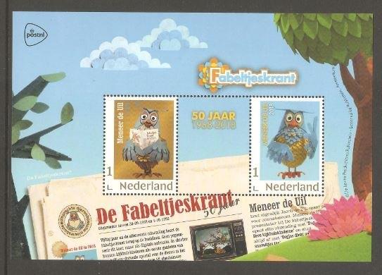 2018 Vel Fabeltjekrant meneer de uil Collectors item, Postzegels en Munten, Postzegels | Nederland, Ophalen of Verzenden, Postfris