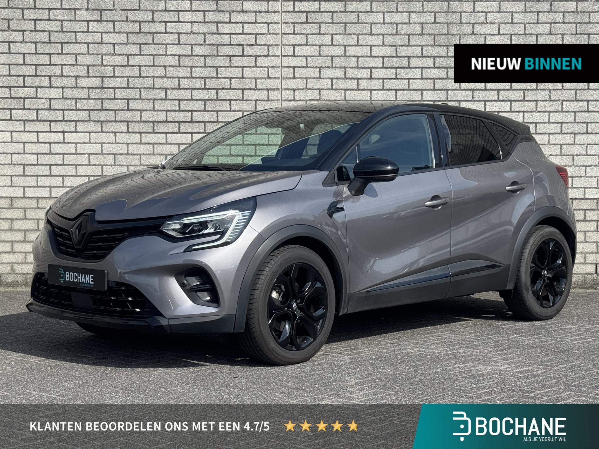 Renault Captur 1.6 E-Tech Hybrid 145 Rive Gauche | Trekhaak
