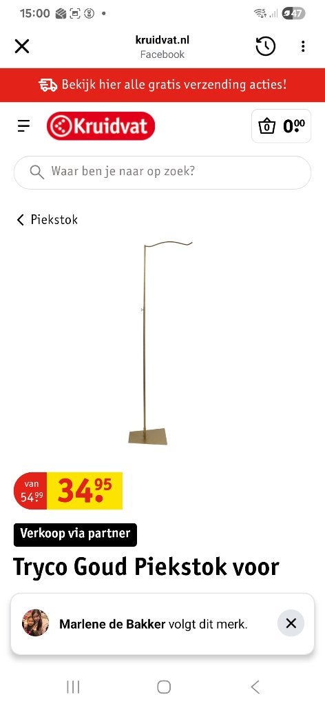 Tryco gouden piekstok voor klamboe, Ophalen of Verzenden, Gebruikt, Eenpersoons