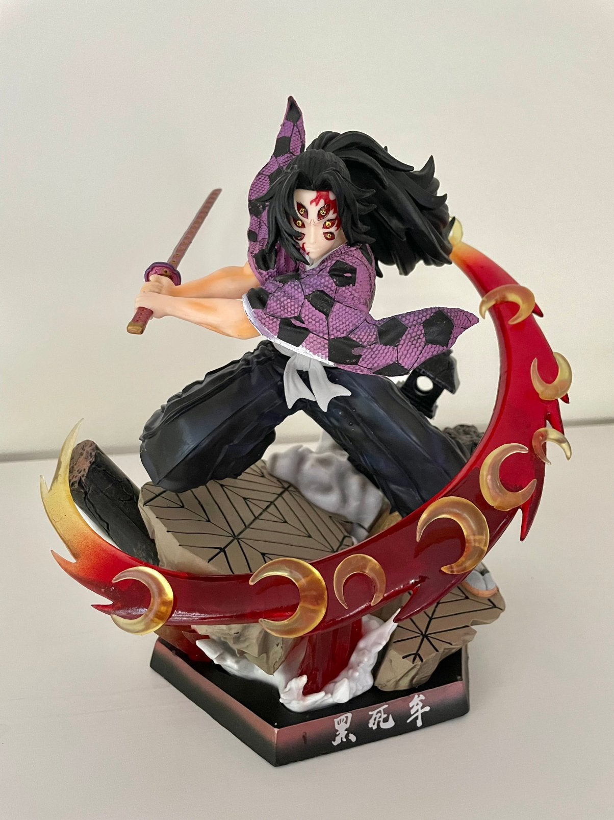 Demon slayer figure Kokushibu, Ophalen of Verzenden