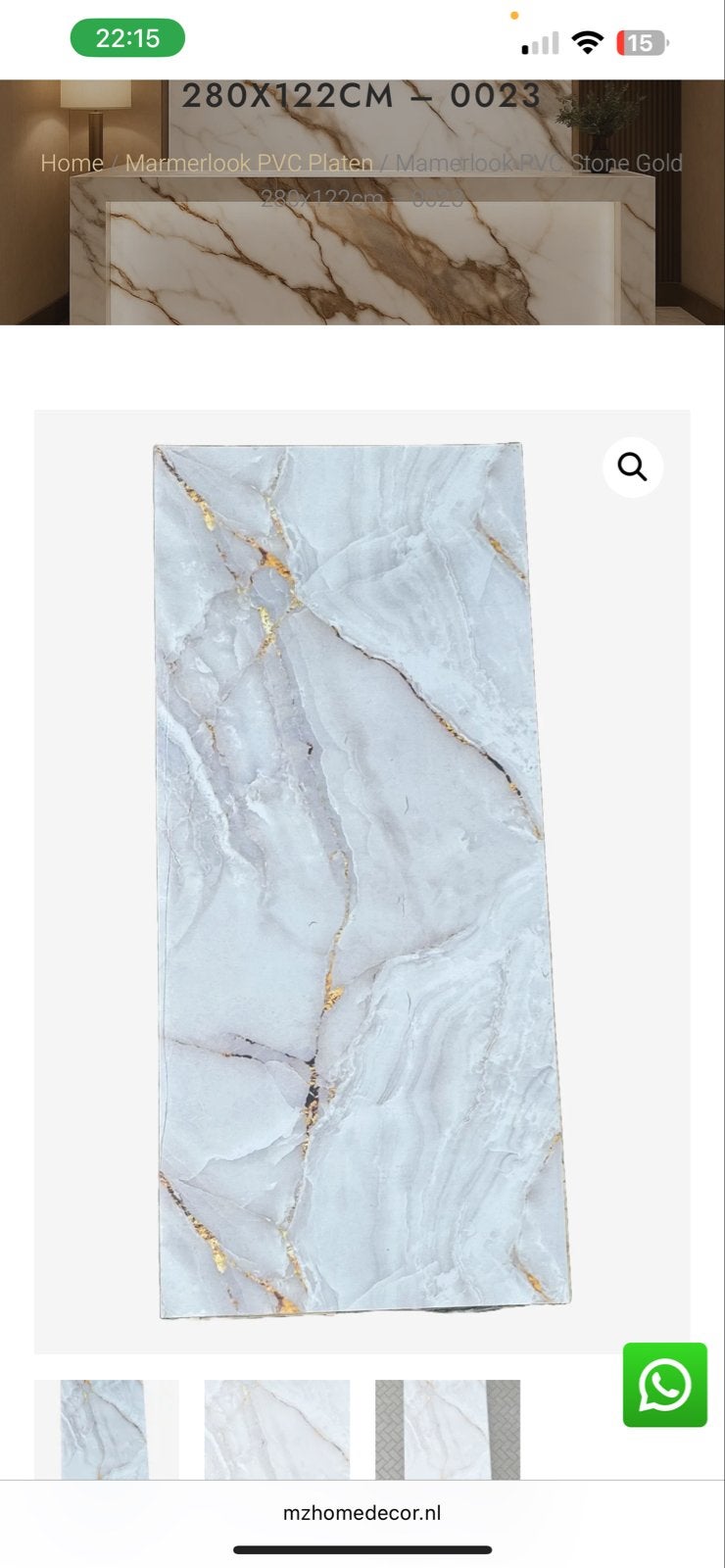 Nieuwe Marmerlook PVC Plaat - 280x122cm, Ophalen, Overige typen, Nieuw, Overige materialen