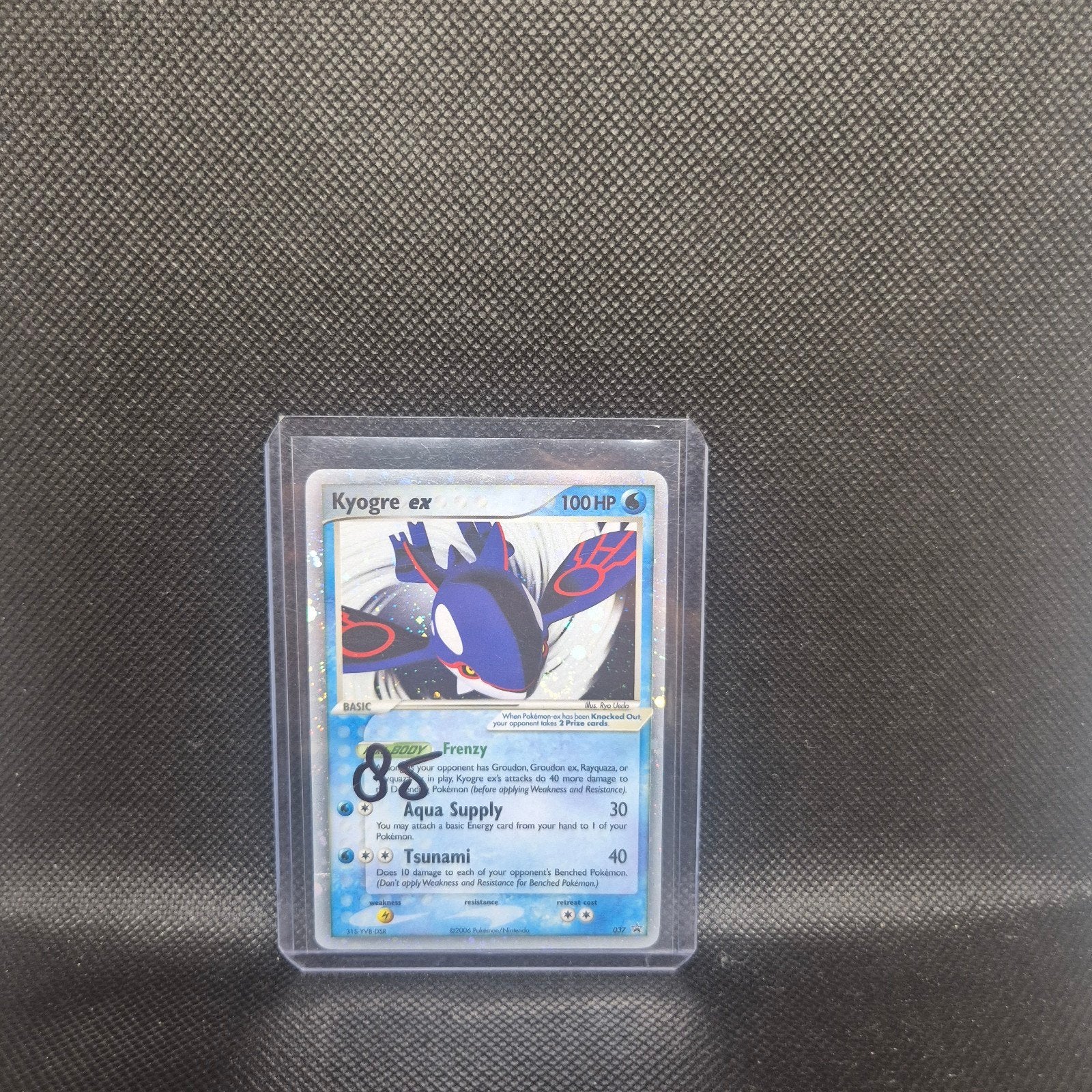 Kyogre ex, Ophalen of Verzenden
