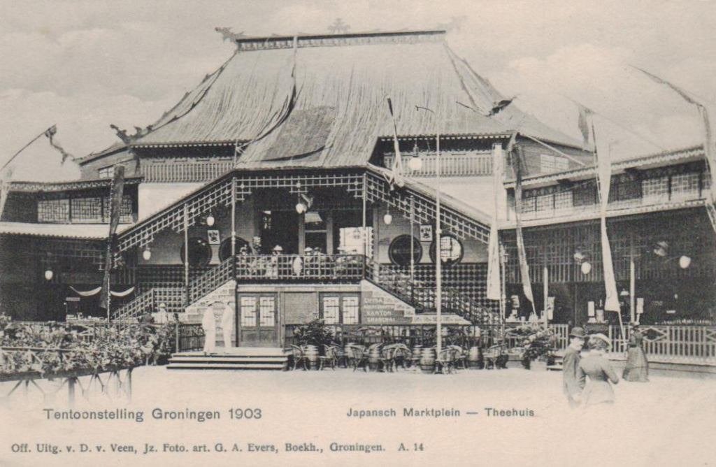 48 Groningen Tentoonstelling 1903 Theetuin, Verzamelen, Ophalen of Verzenden, Voor 1920, Ongelopen, Groningen